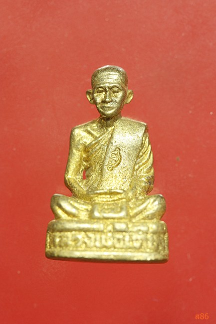 รูปหล่อหลวงพ่อเตียง วัดเขารูปช้าง พร้อมกล่องเดิม