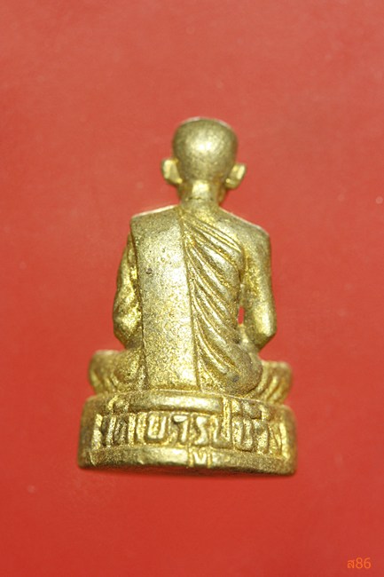 รูปหล่อหลวงพ่อเตียง วัดเขารูปช้าง พร้อมกล่องเดิม