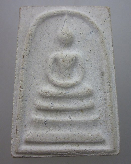 พระสมเด็จไม่ทราบที่ครับ