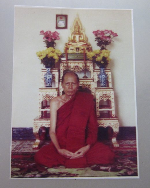 รูปหลวงพ่อโอด วัดจันเสน จ นครสวรรค์  ขนาด ๑ นิ้ว