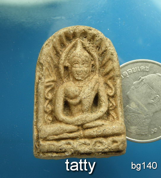 20 ซุ้มกอหลังยันต์หมึก ไม่ทราบที่