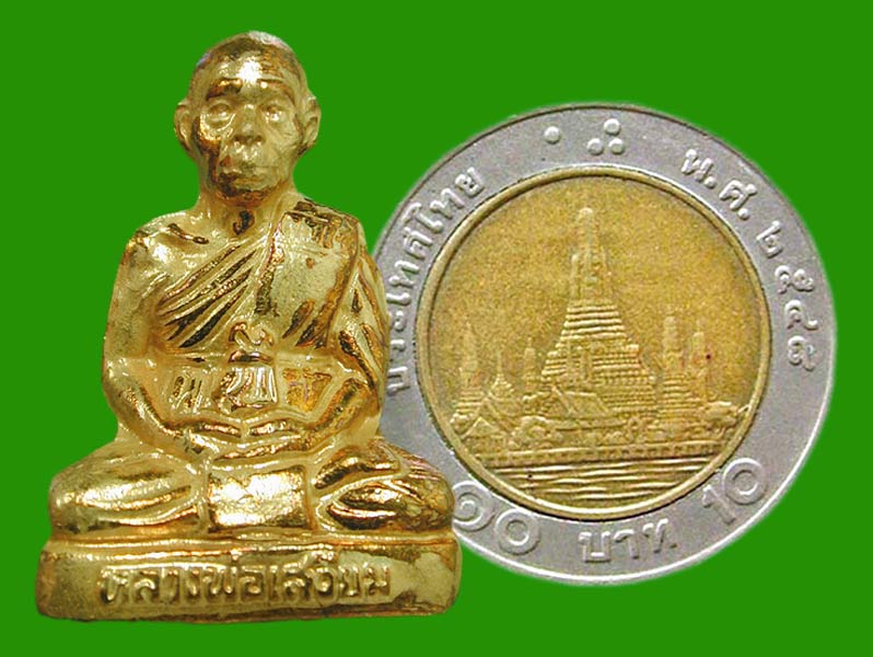 รูปเหมือนปั๊มรุ่นแรก เนื้อทองเหลือง เจ้าคุณเสงี่ยม วัดสุวรรณเจดีย์ ...เคาะแรก