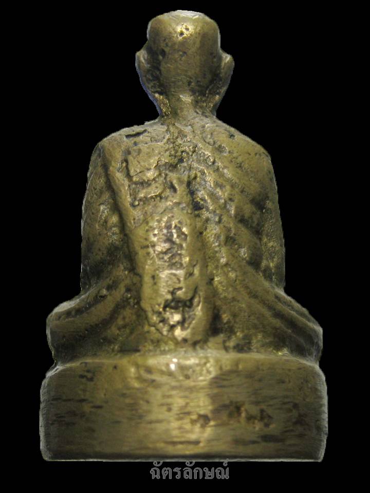 รูปหล่อหลวงพ่อทบ วัดชนแดน ฐานสูง