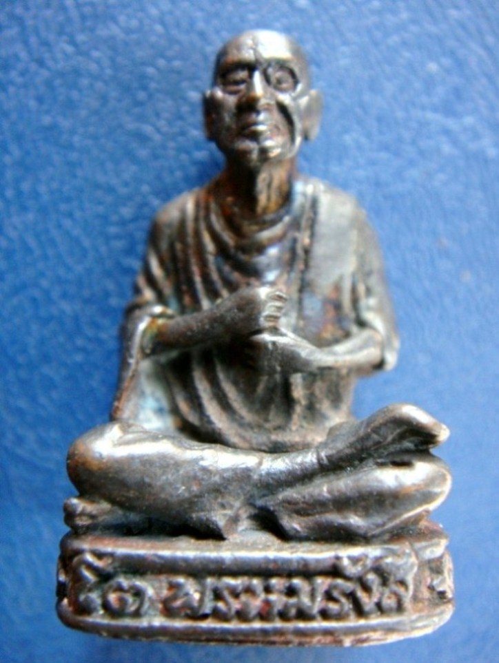 รูปเหมือนสมเด็จพระพุฒาจารย์(โต) พิมพ์ใหญ่ เนื้อนวโลหะ ปี 2517 พร้อมกล่องเดิมๆ พร้อมบัตรรับรองครับผม