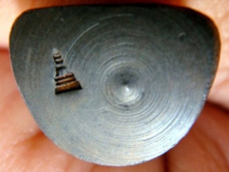 รูปเหมือนสมเด็จพระพุฒาจารย์(โต) พิมพ์ใหญ่ เนื้อนวโลหะ ปี 2517 พร้อมกล่องเดิมๆ พร้อมบัตรรับรองครับผม