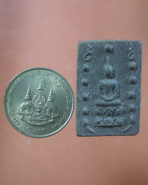 พระสมเด็จคู่ชีวิตล้างอาถรรพ์ พิมพ์เล็ก วัดหลักเมืองพัฒนาราม (รหัส 2064)