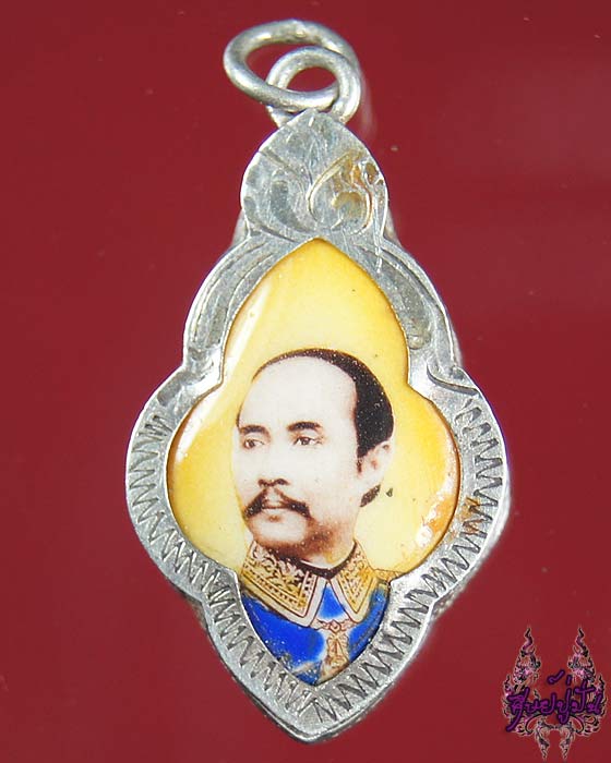 ล็อกเก็ตเสด็จพ่อ ร.5 เคาะเดียวครับ