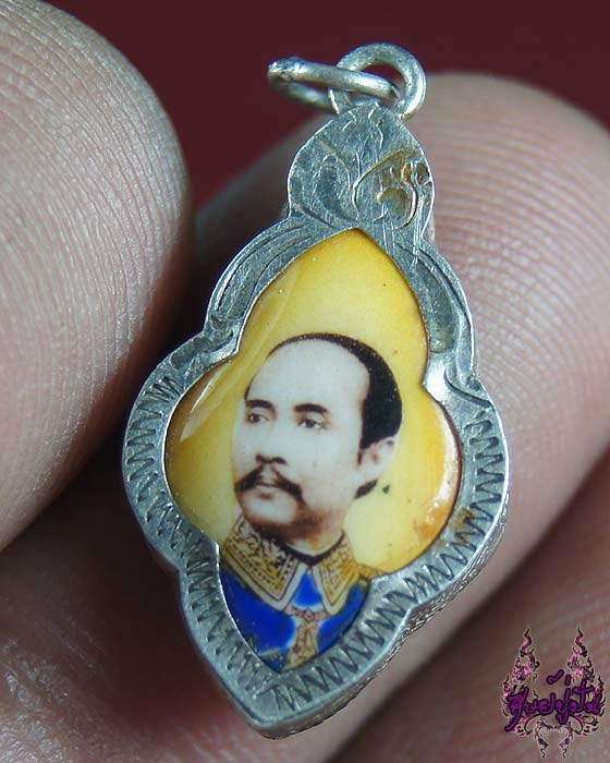 ล็อกเก็ตเสด็จพ่อ ร.5 เคาะเดียวครับ
