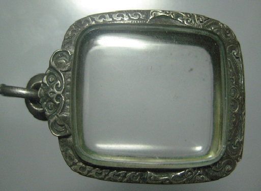 ตลับเงินมือสอง ใส่หลวงพ่อปาน