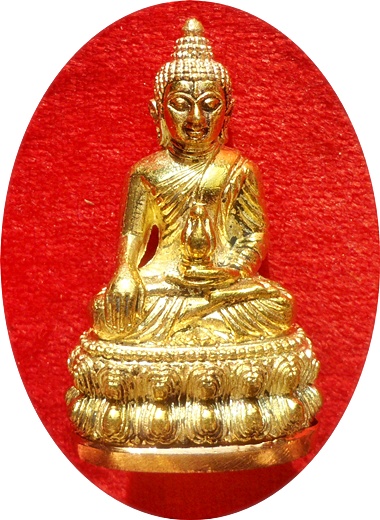 พระกริ่งสุคโต ลป.คำบุ วัดกุดชมภู เนื้อทองทิพย์ ก้นทองแดง # ๒๖๑รุ่นนี้หลวงปู่ปลุกเสกมหาลาภให้เต็มสูตร