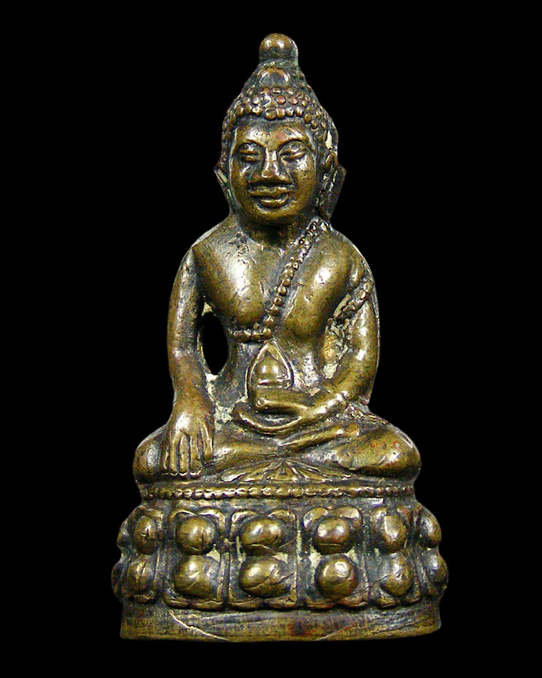 พระกริ่ง มปร วัดราชประดิษฐ์ ปี 2515