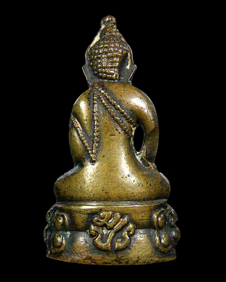 พระกริ่ง มปร วัดราชประดิษฐ์ ปี 2515