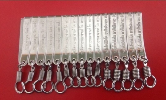 125 บาทส่งฟรี แหนบสแตนเลส 3 ลาย สวย ๆ จัด ให้ 15 อัน