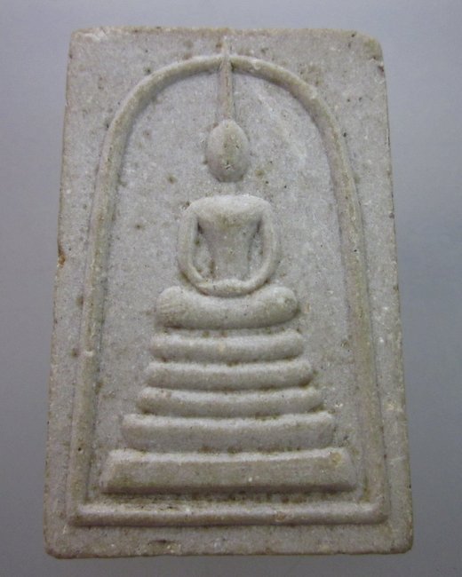 พระสมเด็จรุ่นแรก วัดบ่อยาง จ ลพบุรี