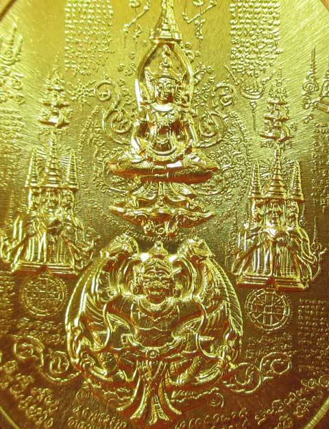 เหรียญระเบิด มหายันต์ เหรียญ"พระนเรศวร" ยืน เนื้อทองเเดงกลั่ยทอง หลังทรงครุฑ รุ่นปราบไพรี อริศตรูพ่