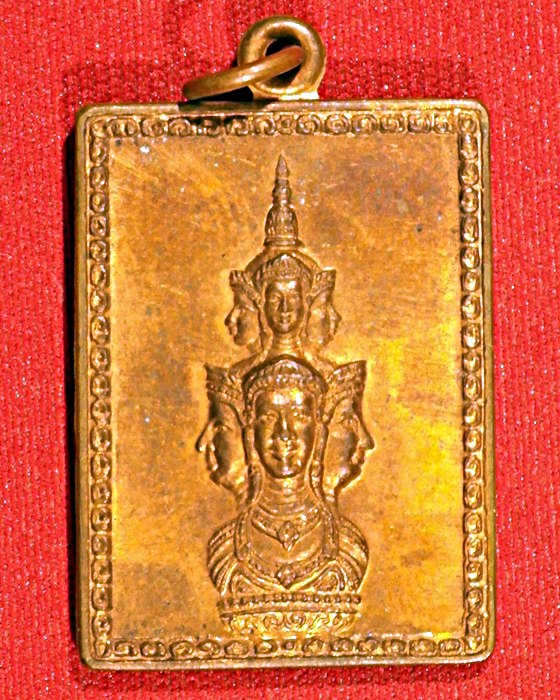 เหรียญแสตมป์ศาลหลักเมือง รุ่นแรก พิมพ์มีหู เนื้อทองแดง ปี 2530 จ.นครศรีธรรมราช
