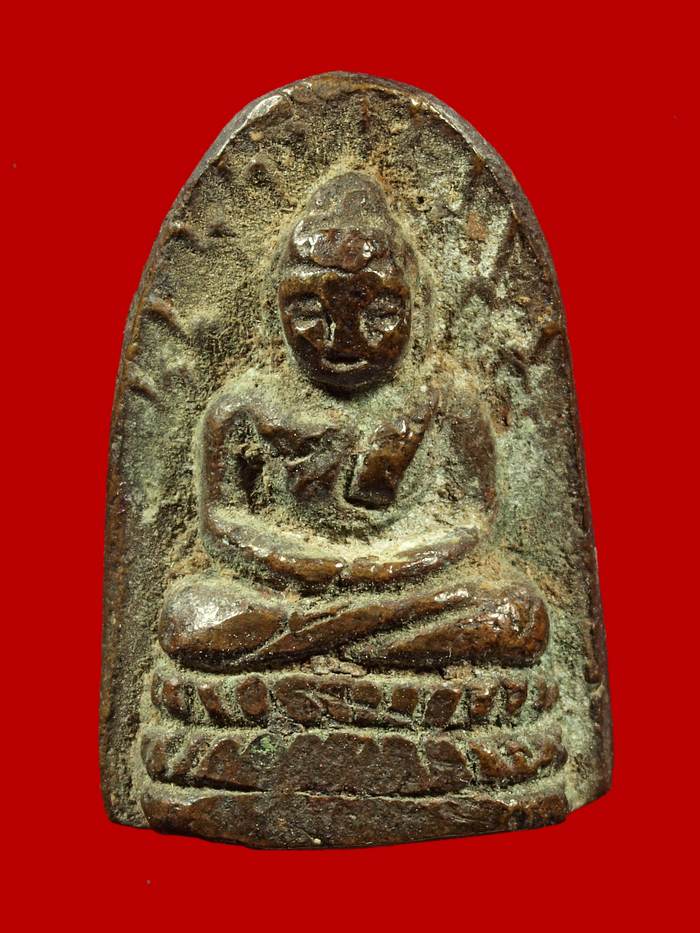 พระรอดละโว้ หล่อโบราณ สภาพเดิมๆ