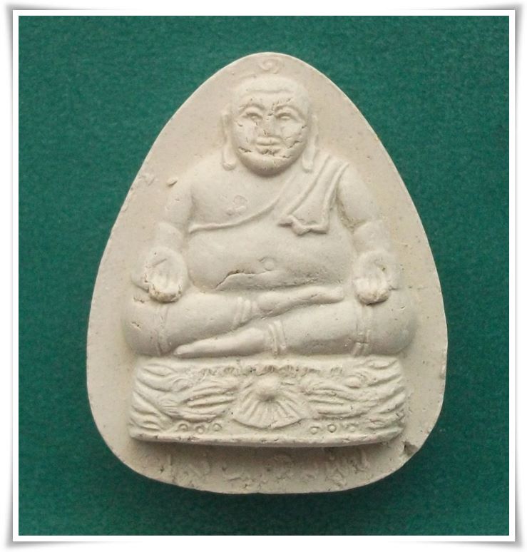 สังกจายน์ ๑๐๐ วัน ลพ.แช่ม ตะกรุด 3 ดอก