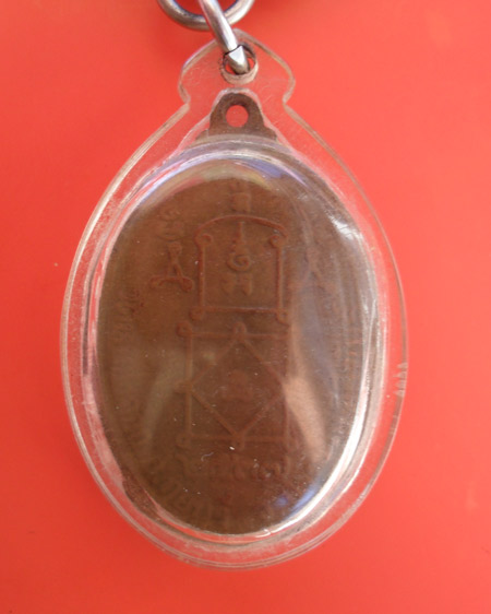 เหรียญหลวงพ่อยิด วัดหนองจอก กุยบุรี ปี 37เหรียญประสบการณ์ สภาพใช้ครับ