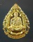 เหรียญฉลุหลวงพ่อเปลี่ยน ปัญญาปทีโป วัดอรัญญวิเวก สวยมาก (๑)