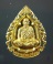 เหรียญฉลุหลวงพ่อเปลี่ยน ปัญญาปทีโป วัดอรัญญวิเวก สวยมาก (2)