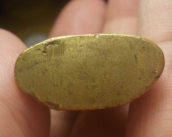 พระพุทธชินราช อินโดจีน 2485 พิมพ์สังฆาฏิยาวไม่ตอกโค้ด + บัตรรับประกัน