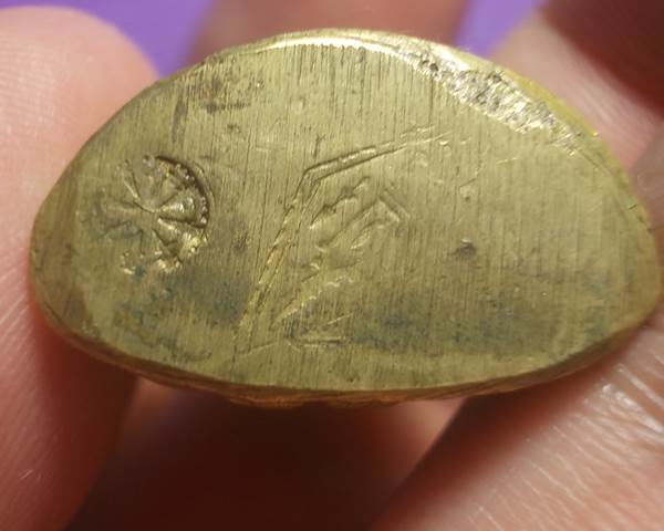 พระพุทธชินราช อินโดจีน 2485 พิมพ์สังฆาฏิสั้น ตอกโค้ด + บัตรรับประกัน