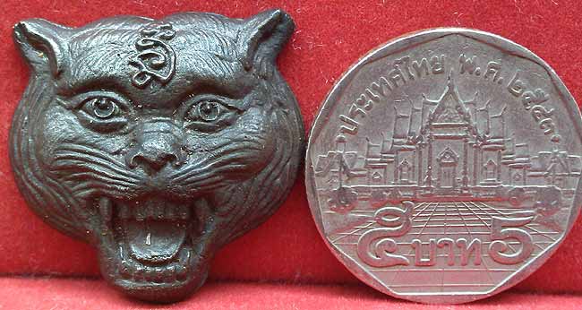 *หน้าเสือหล่อฯ รุ่นใหญ่ ..ลพ.เปิ่น วัดบางพระ นฐ.*