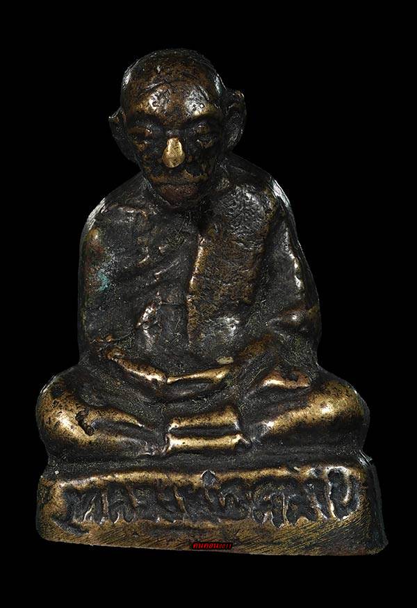 พ่อท่านคล้าย พิมพ์หลังคู้หนังสือชิด ปี 2503 นิยม ตัวจริงเสียงจริง