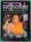 หนังสือวัตถุมงคล หลวงปู่ดู่ พรหมปัญโญ วัดสะแก พระนครศรีอยุธยา เคาะเดียวแดง