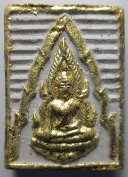 พระพุทธชินราช รุ่นเสาร์ห้า พร้อมกล่องเดิมๆจากวัด เคาะเดียว