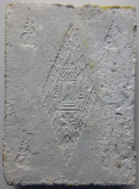 พระพุทธชินราช รุ่นเสาร์ห้า พร้อมกล่องเดิมๆจากวัด เคาะเดียว