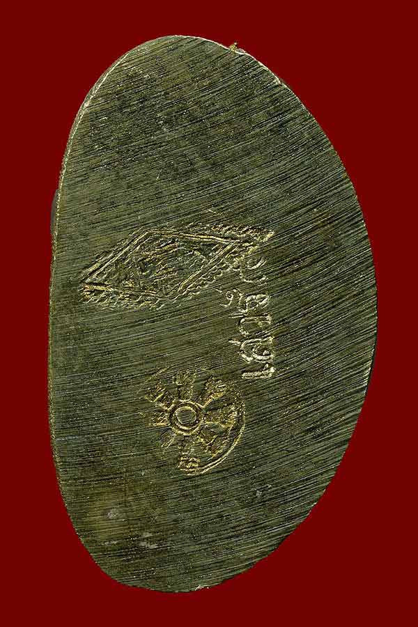 พระพุทธชินราช เสาร์5 ปี2553 วัดพระศรีรัตนมหาธาตุ 5องค์