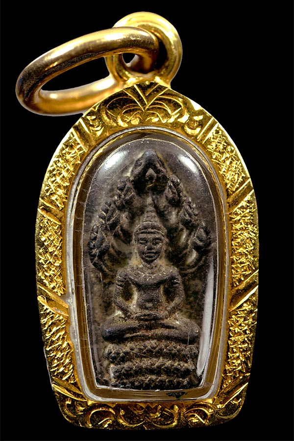 พระนาคปรกรุ่นสมปรารถนา หลวงปู่คำพันธ์ 