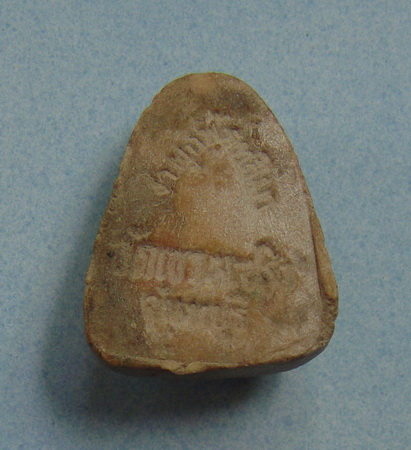 วัดใจ พระปิดตา  วัดเขามะปริง  จ.จันทบุรี