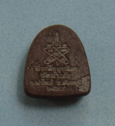 วัดใจ พระปิดตาที่ระลึกผูกสีมา  วัดลำพัน  จ.จันทบุรี  ปี ๒๕๔๕