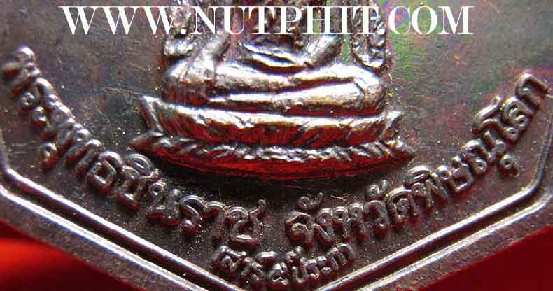 หลวงพ่อพระพุทธชินราชจากพิษณุโลกสองแควแท้ ๆ สององค์ในราคาองค์เดียว*183