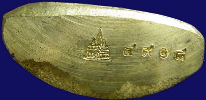 รูปเหมือนปั๊ม ปี 2547 (ทองระฆัง) หลวงพ่อเพี้ยน วัดเกริ่นกฐิน จ.ลพบุรี