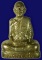 รูปเหมือนปั๊ม ปี 2547 (ทองระฆัง) หลวงพ่อเพี้ยน วัดเกริ่นกฐิน จ.ลพบุรี