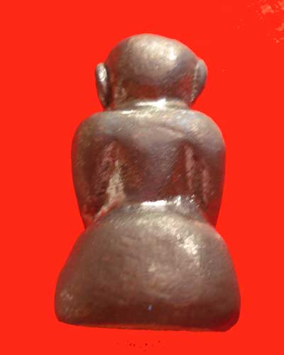 พระปิดตาหนังตลุงใหญ่ เนื้อสัมฤทธิ์ ปี 2550 หลวงพ่ออุ้น วัดตาลกง