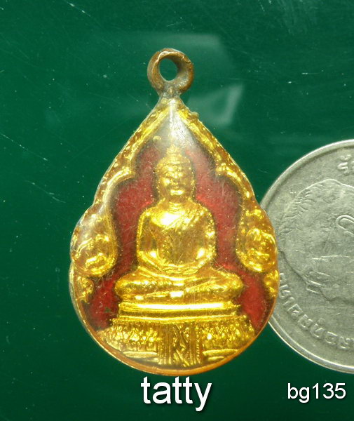 20 หลวงพ่อโสธร หลัง ร.1 ฉลองกรุง 200 ปี