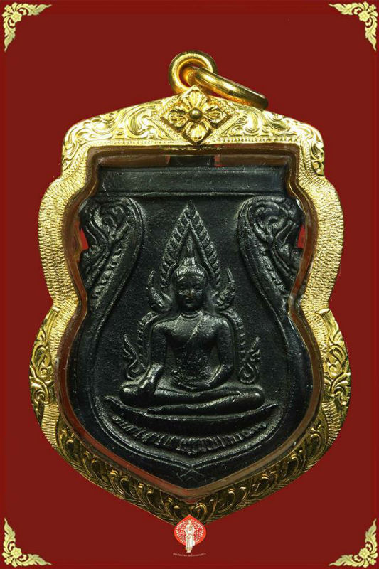 ‎เหรียญพระพุทธชินราช‬ วัดสุทัศนฯ รุ่นอินโดจีน พิมพ์สระขีด เนื้อทองแดง ปี2485 จ.กรุงเทพฯ 