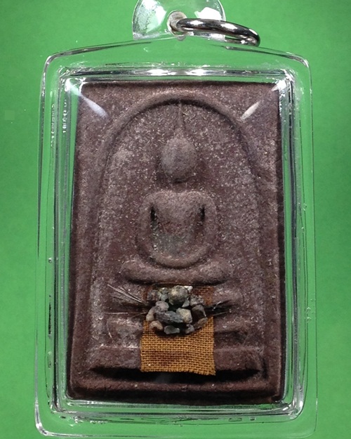 หลวงปู่เหรียญ สมเด็จ5อังคารเนื้อพิเศษ สีน้ำตาล ปี36 ติดเกศา,จีวร,พระธาตุของหลวงปู่ มอบรายการด้านล่าง