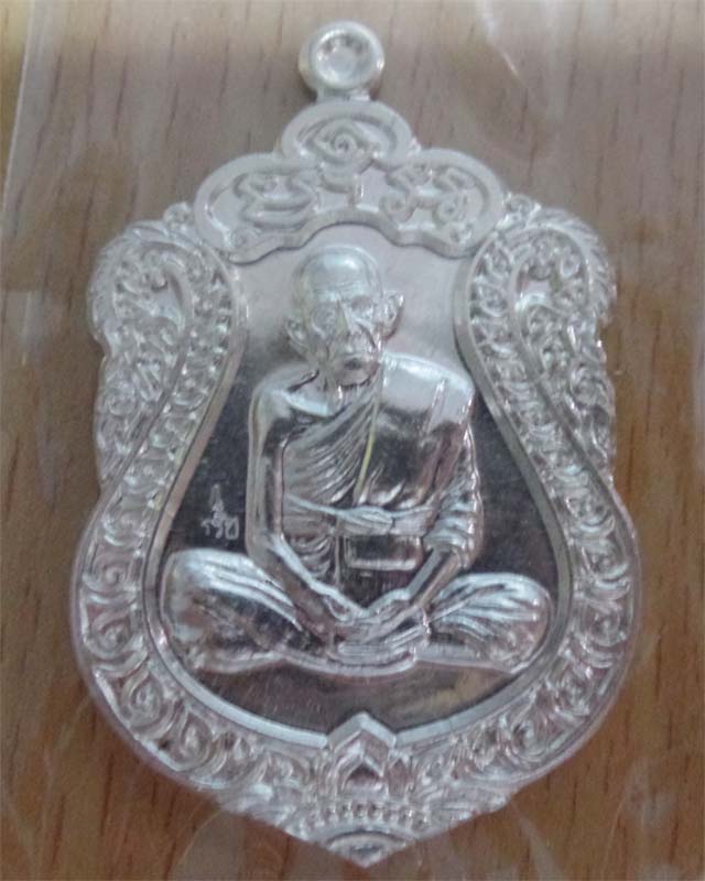 หลวงพ่อรวย รุ่นอายุยืน ปี55 เนื้อเงิน วัดตะโก อยุธยา