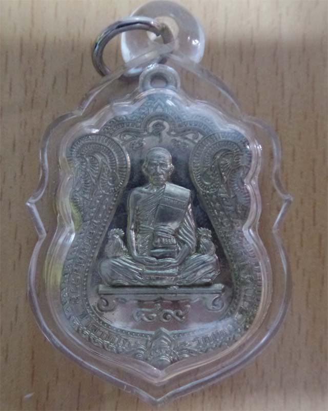 หลวงพ่อรวย รุ่นไตรมาส๘๙ ปี53 เนื้ออัลปาก้า วัดตะโก อยุธยา