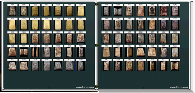 สารานุกรมภาพพระสมเด็จบางขุนพรหม E-BOOK +ไฟล์หนังสือสุดคุ้ม