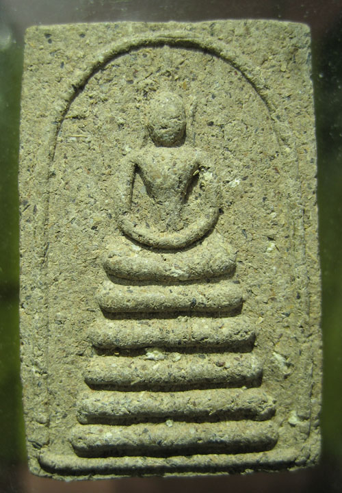 สมเด็จ เนื้อผงยา ครูบาคำ (สังวโร) วัดศรีดอนตัน ลำพูน 