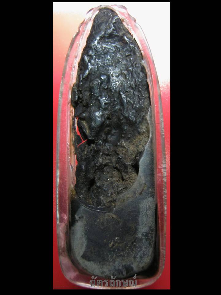 พระลีลาถ้ำหีบ ชินเงิน