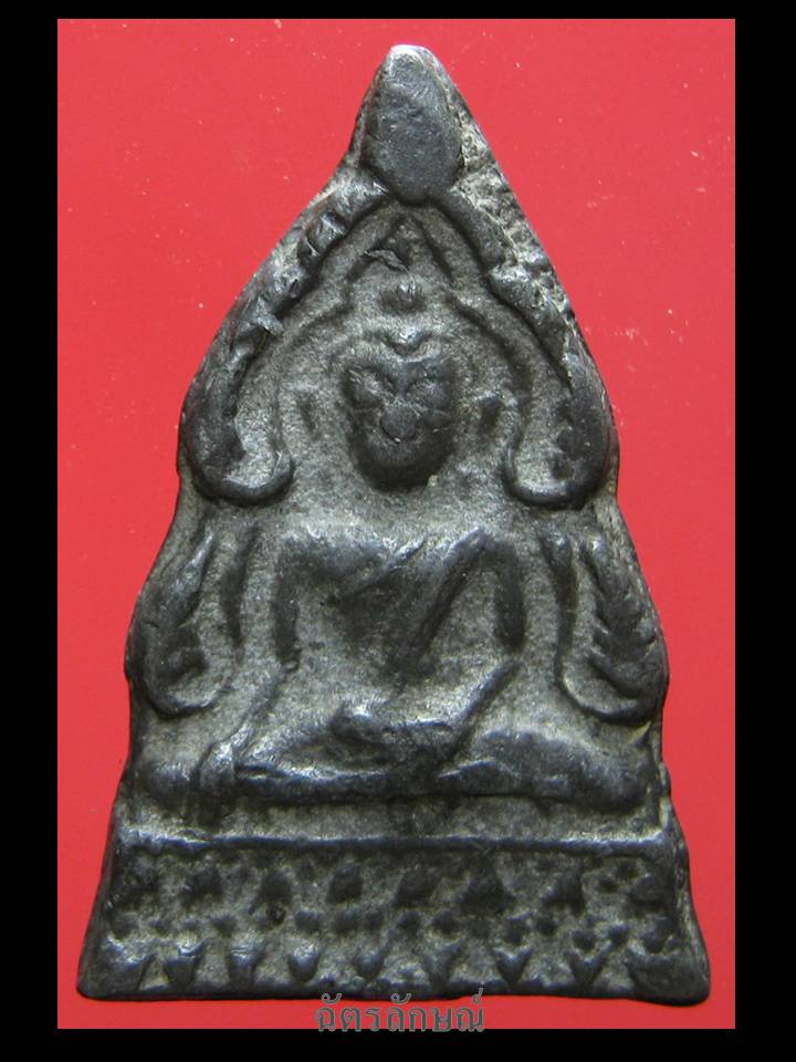 พระชินราชหลวงพ่อโม วัดสามจีน