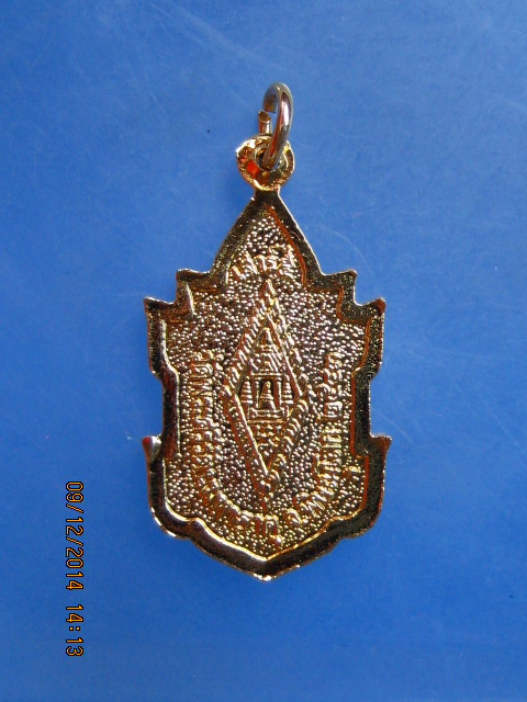 เหรียญพระพุทธชินราช วัดพระศรีรัตนมหาธาตุ จ.พิษณุโลก ปี2543